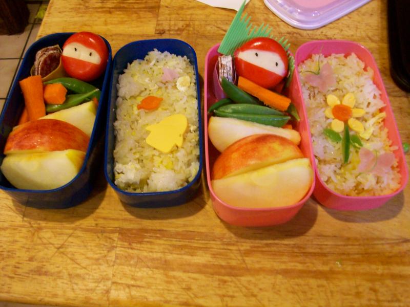 Bento Box